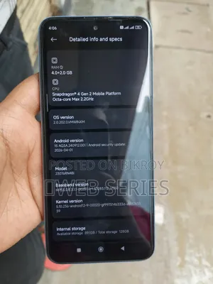 শাওমি রেডমি ১২ ৫জি ১২৮ জিবি নীল