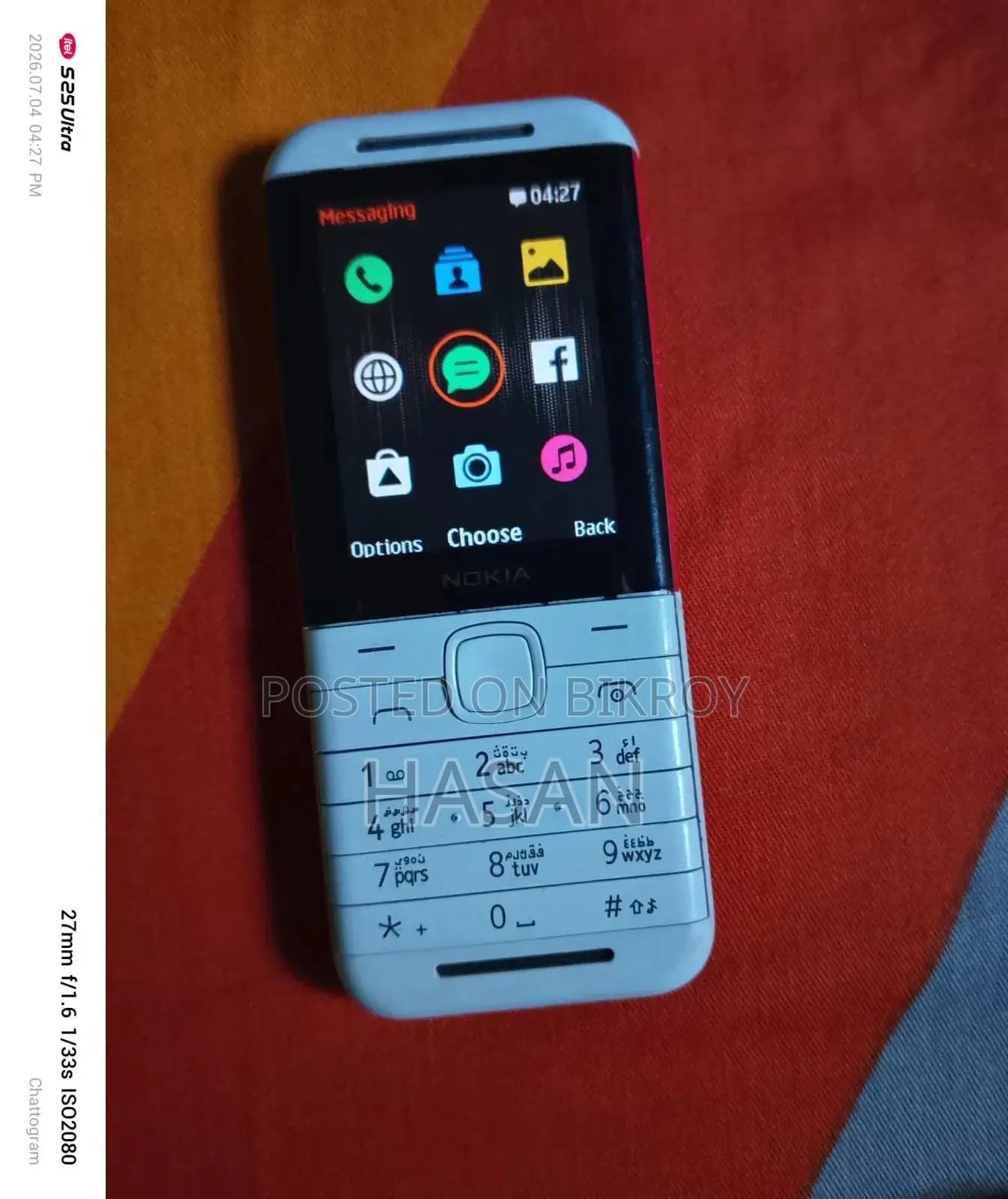 Nokia White