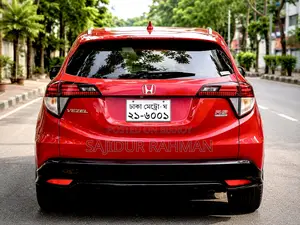 Honda Vezel 1.5 Hybrid 2WD 2017 Red
