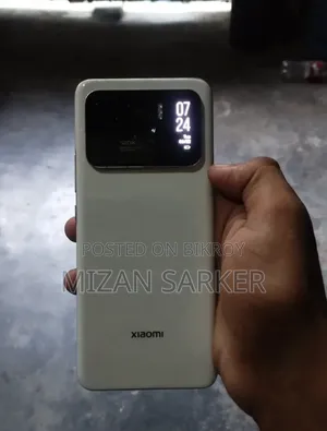 Xiaomi Mi 11 Ultra 256 GB White