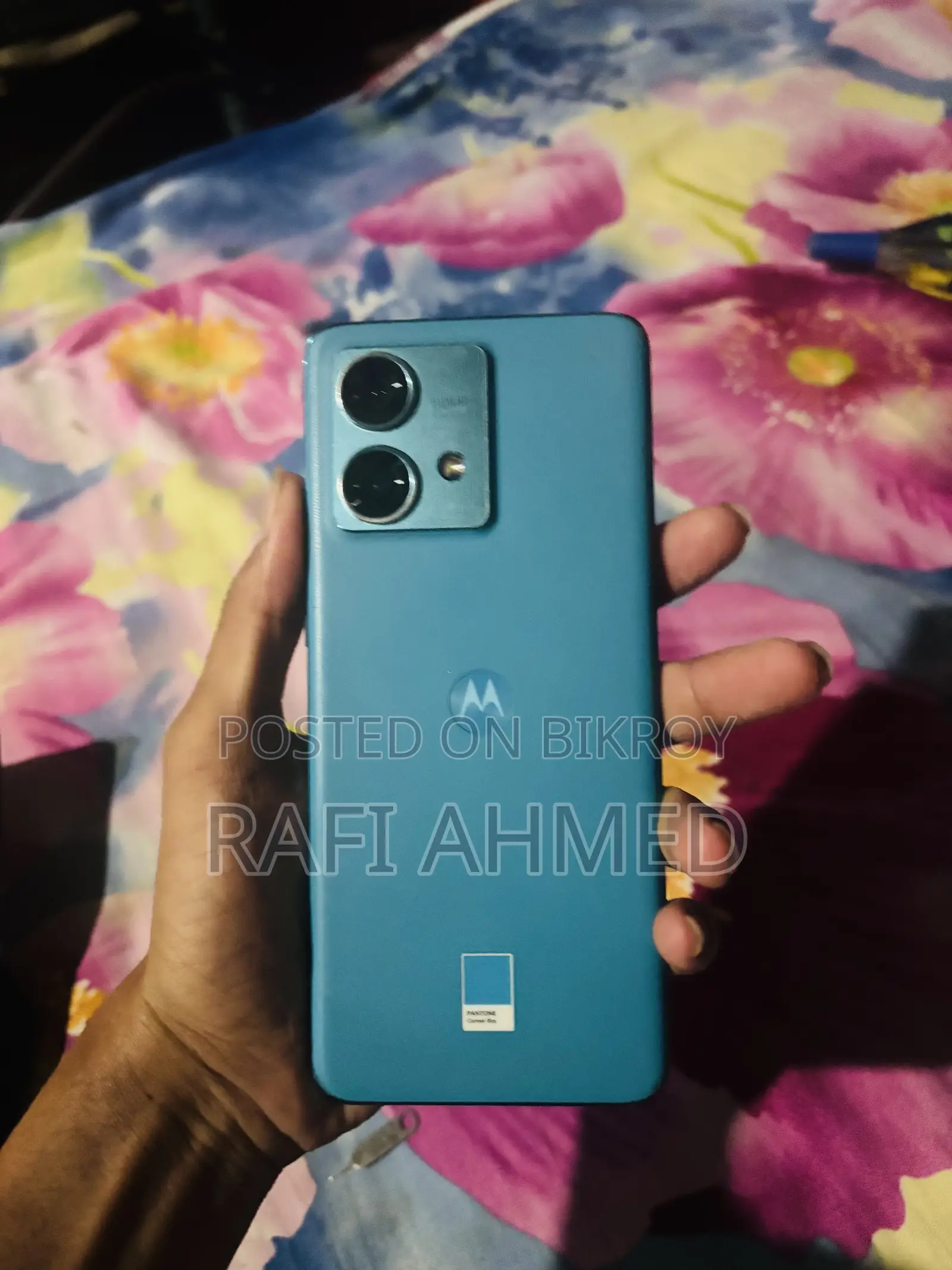 মটোরোলা এজ ৪০ নিও ২৫৬ জিবি ব্লু