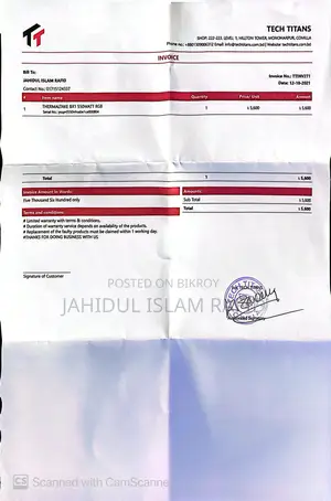 থার্মালটেক ৫৫০ ওয়াট পাওয়ার সাপ্লাই