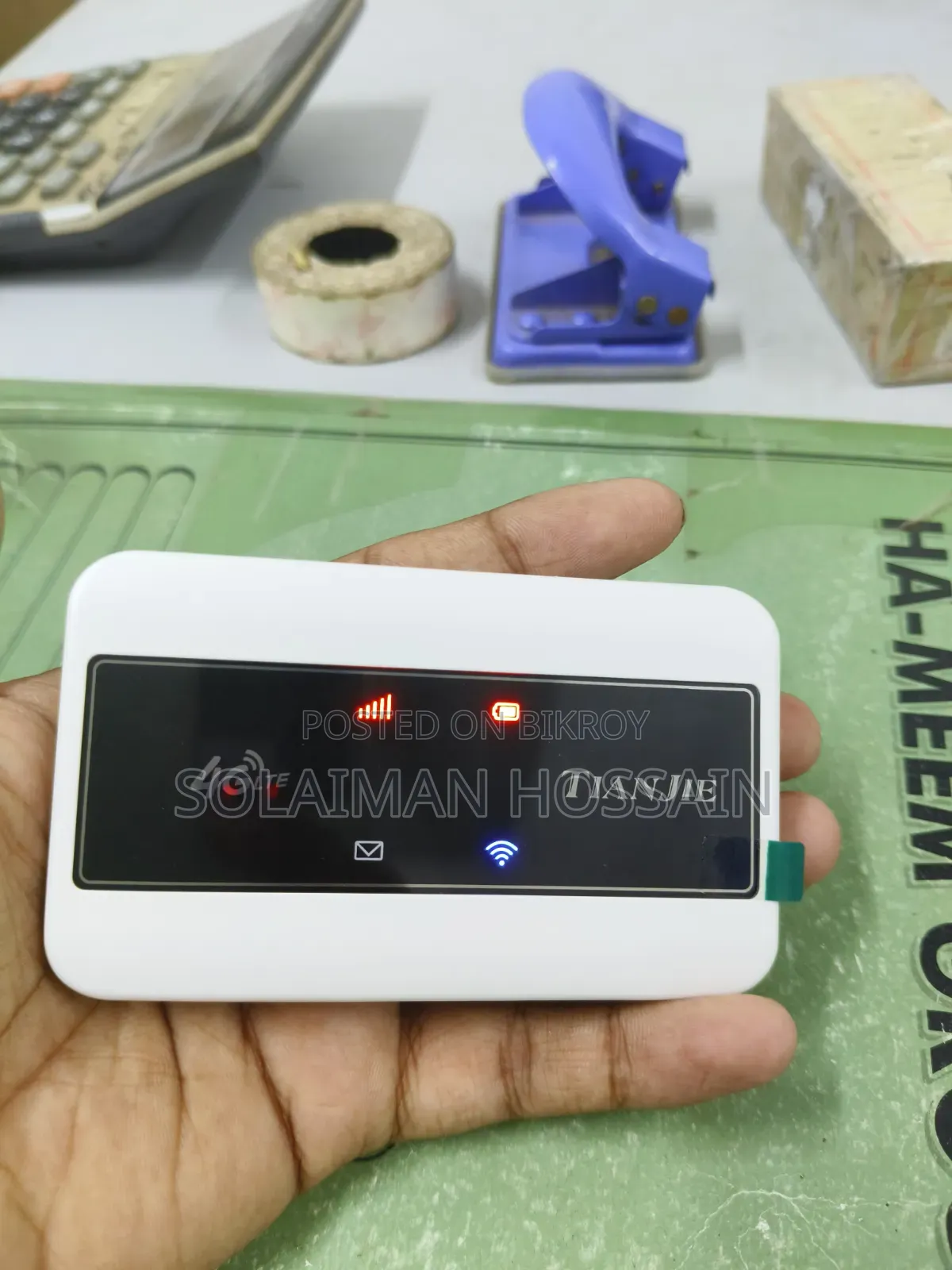 4G Pocket Router for Sale