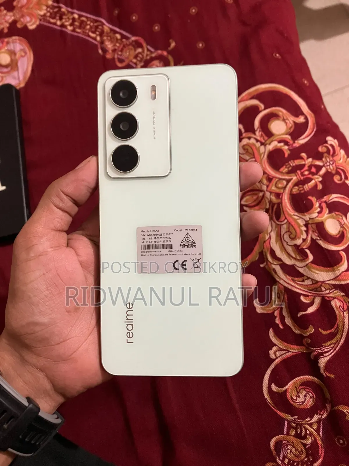 Realme 14x 256 GB