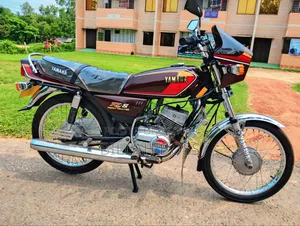 Yamaha 2001