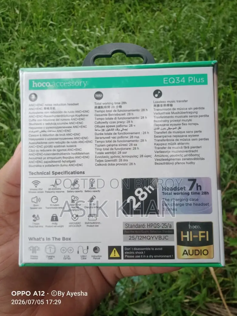 Hoco Eq 34 Plus TWS হেডসেট