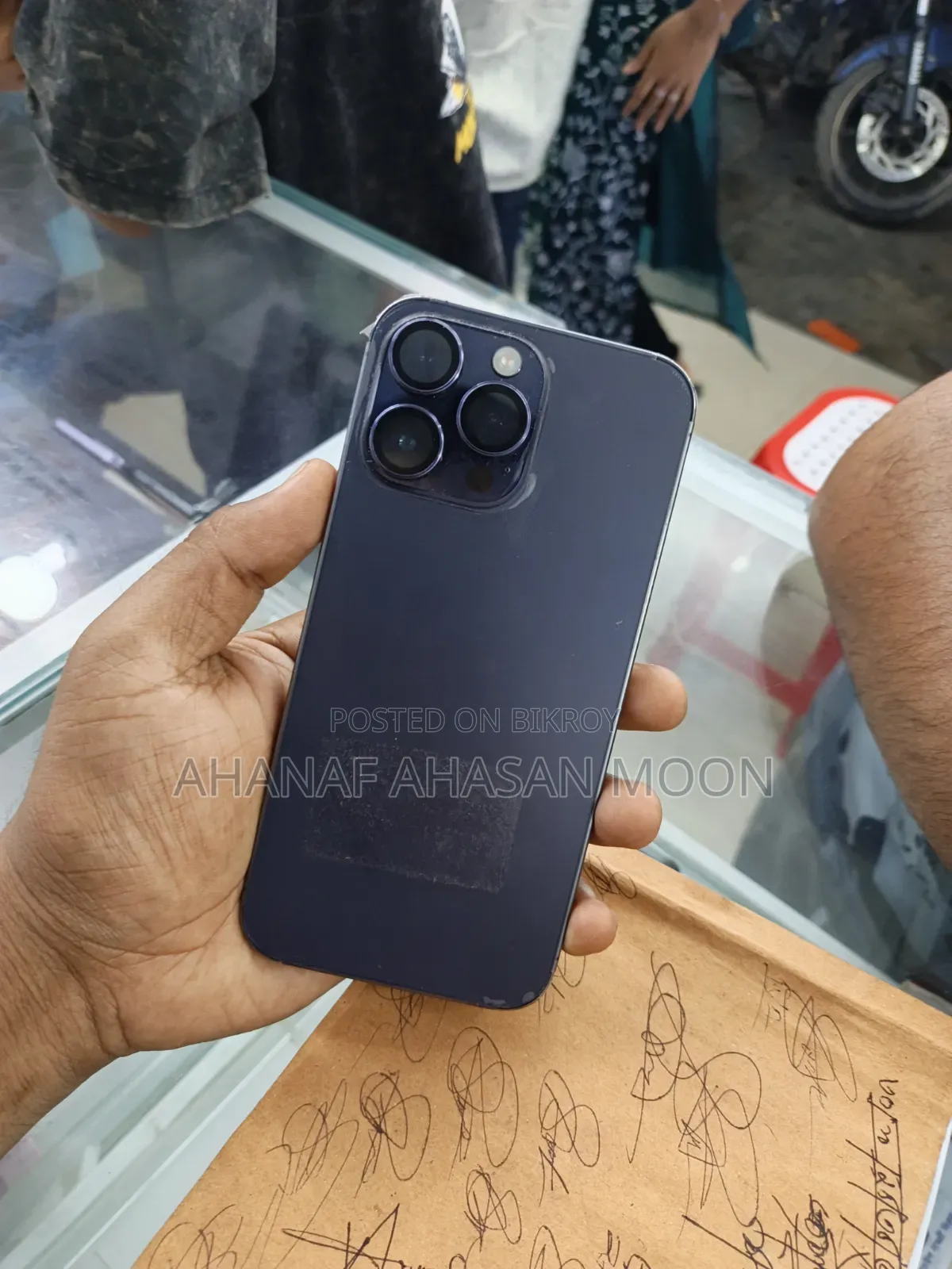 অ্যাপল আইফোন ১৪ প্রো ম্যাক্স ১২৮ জিবি পার্পল