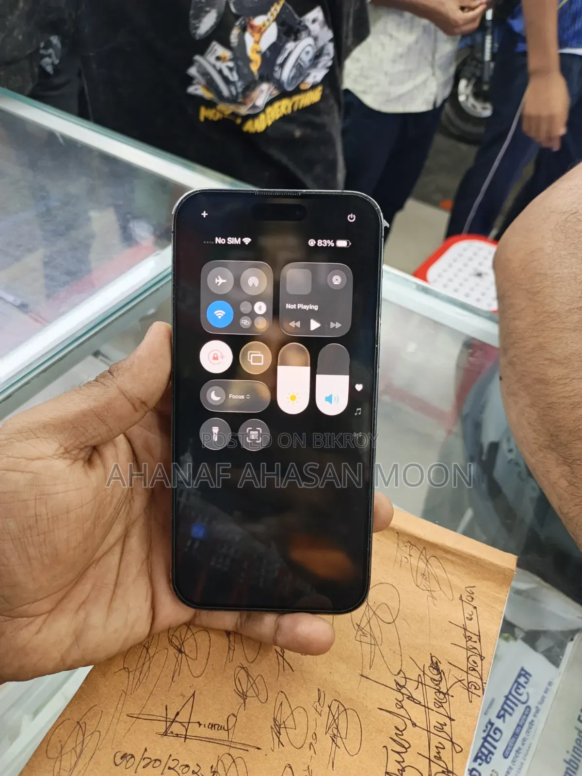 অ্যাপল আইফোন ১৪ প্রো ম্যাক্স ১২৮ জিবি পার্পল