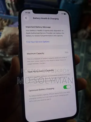 নতুন অ্যাপল আইফোন ১২ ৬৪ জিবি ব্লু