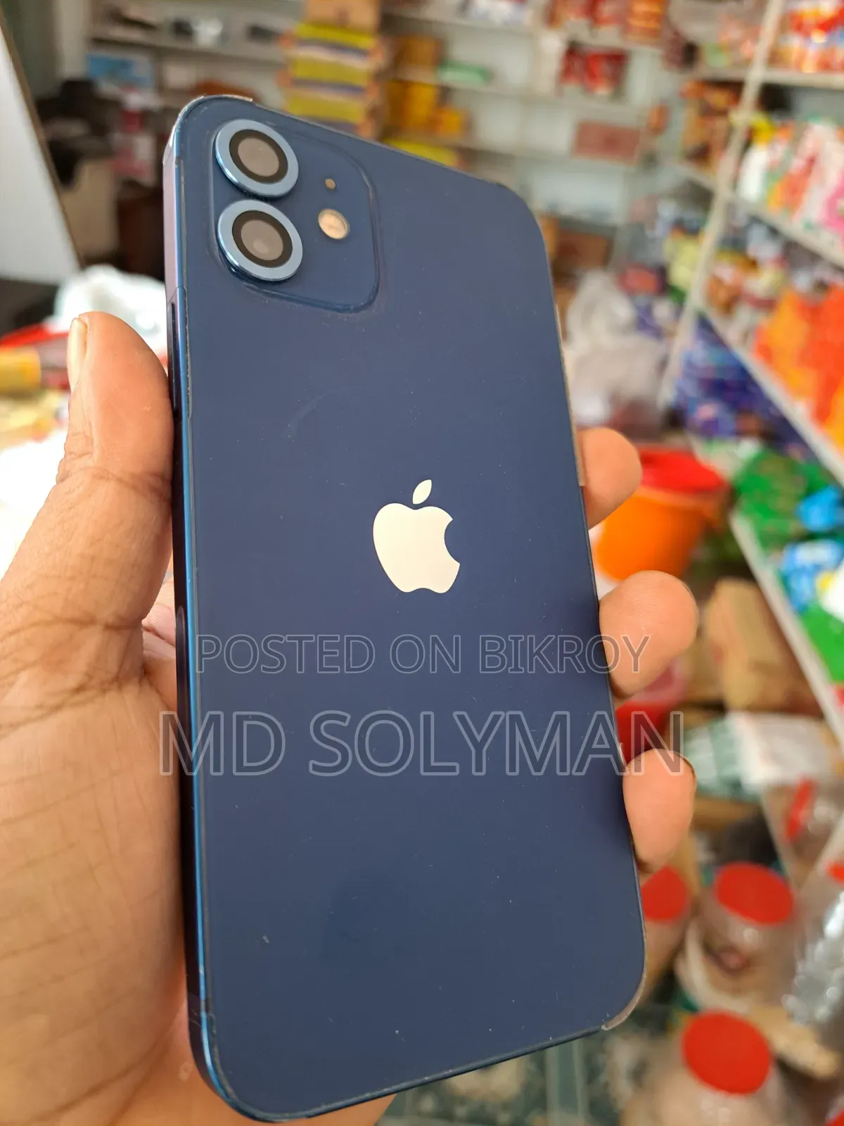 নতুন অ্যাপল আইফোন ১২ ৬৪ জিবি ব্লু