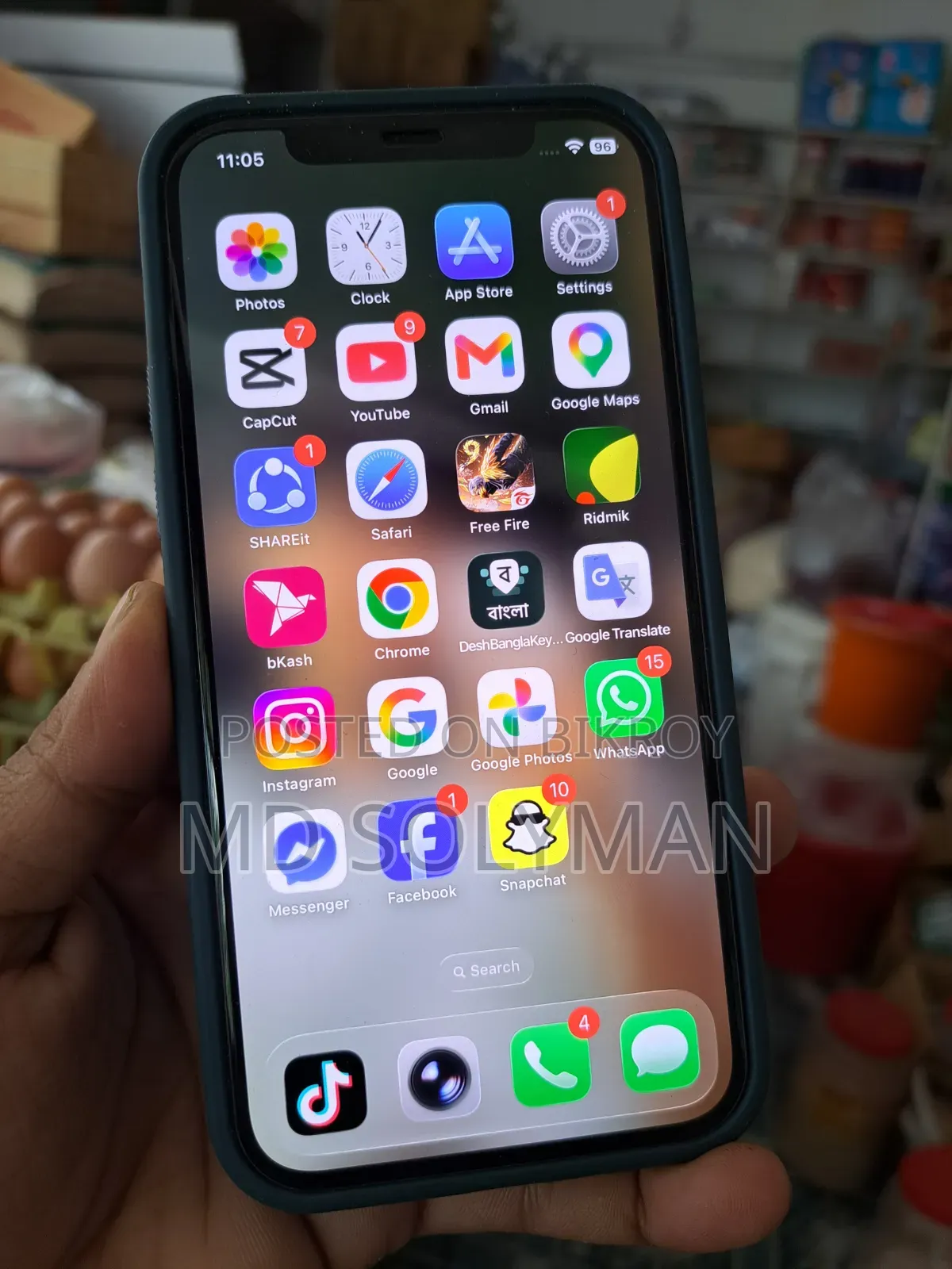নতুন অ্যাপল আইফোন ১২ ৬৪ জিবি ব্লু