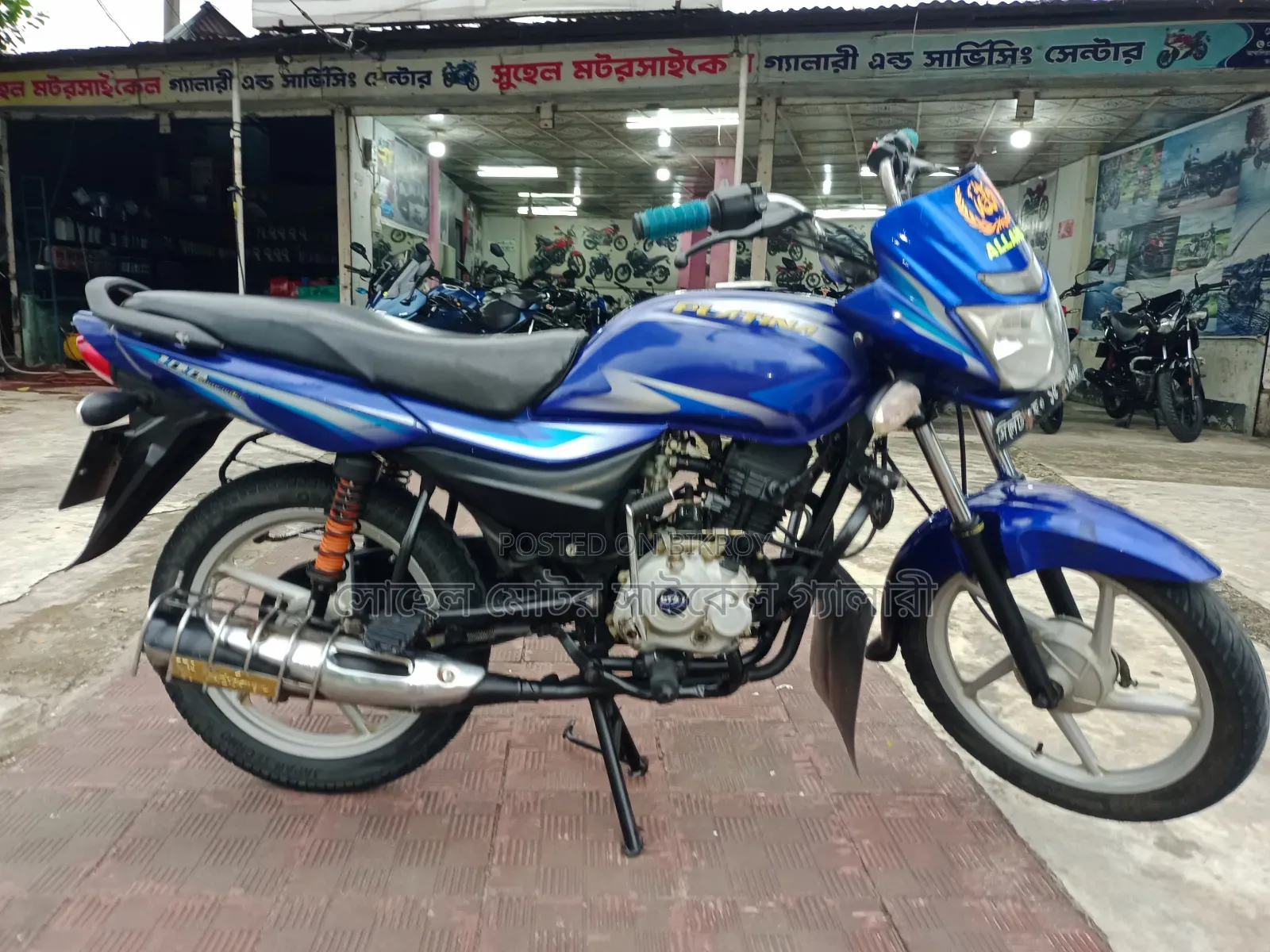 Bajaj Platina 100 2019 Blue