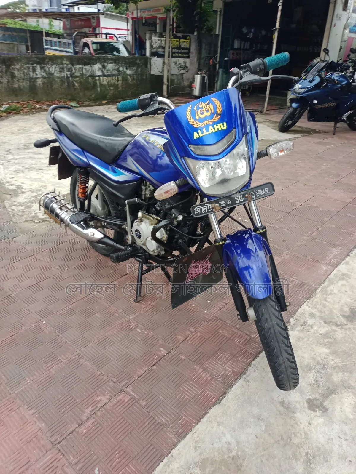 Bajaj Platina 100 2019 Blue