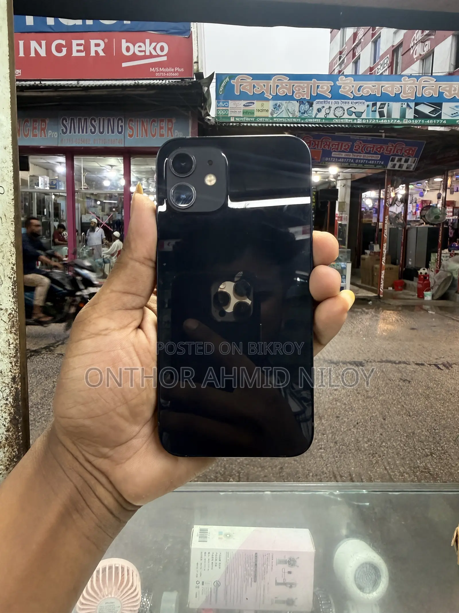 Apple iPhone 12 128 GB Gray