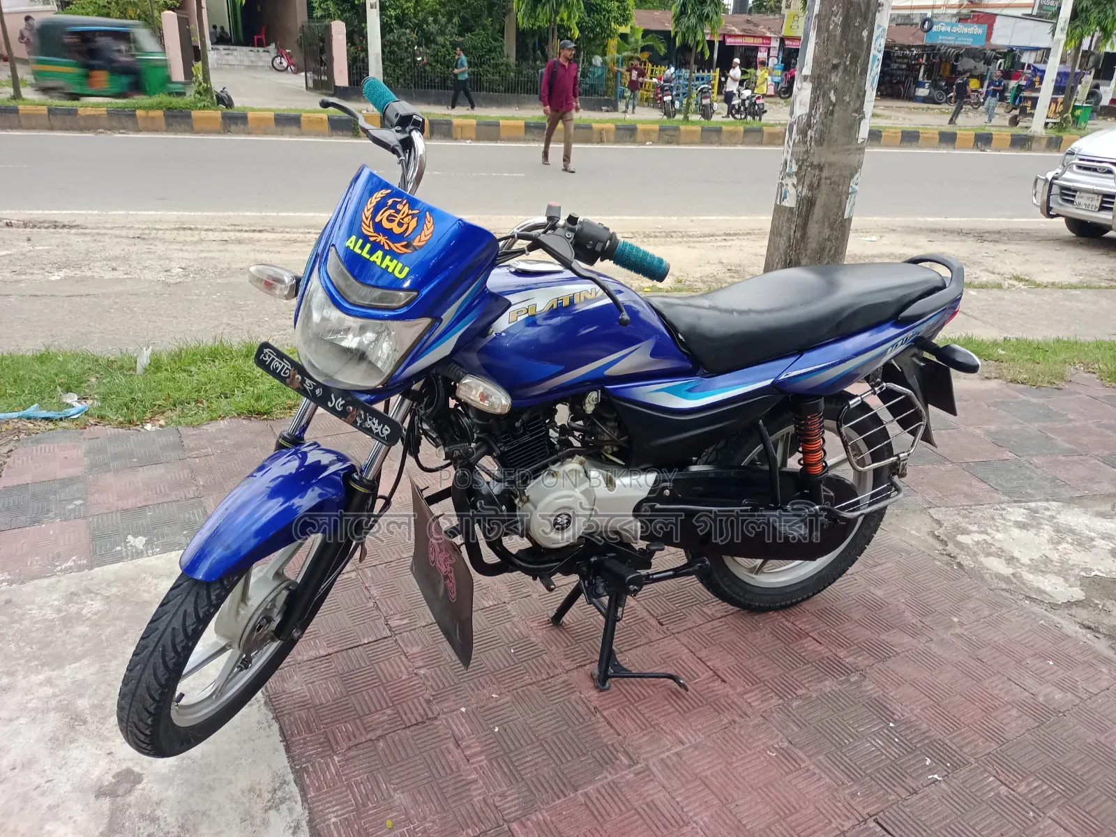 Bajaj Platina 100 2019 Blue