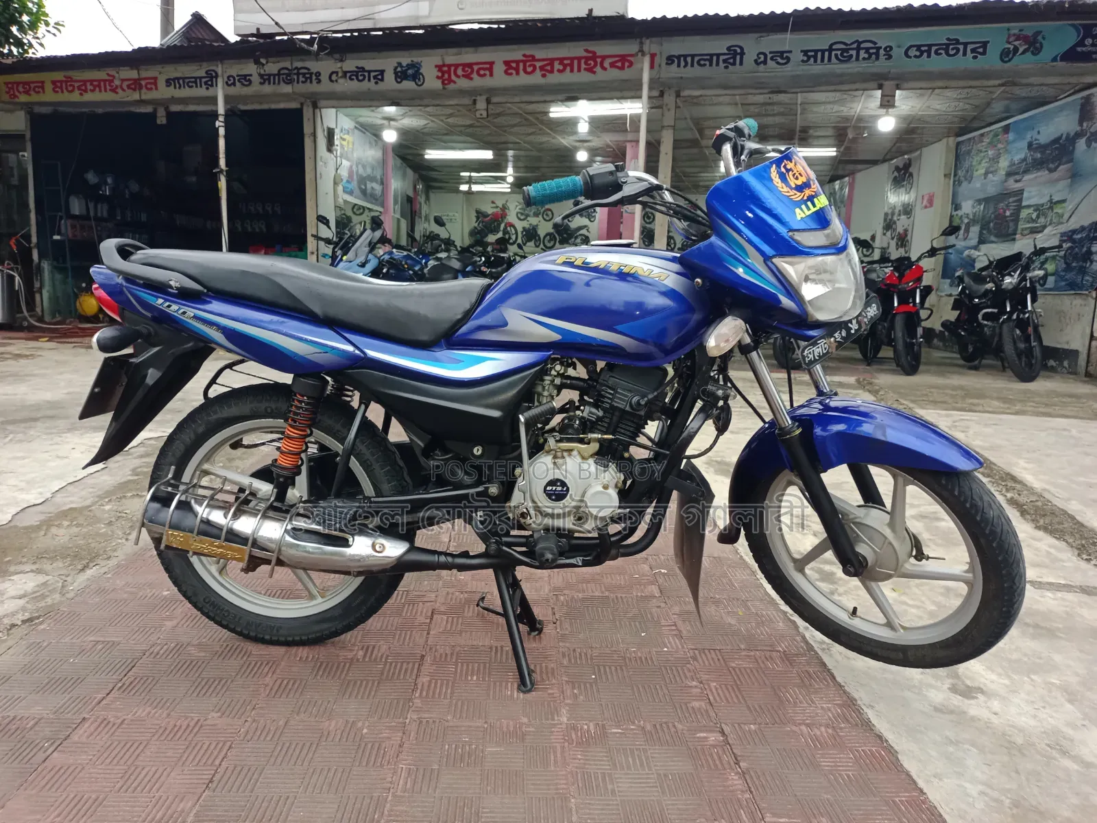 Bajaj Platina 100 2019 Blue