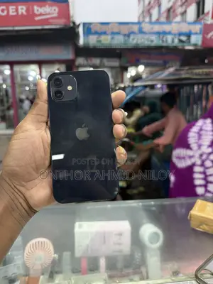Apple iPhone 12 128 GB Gray