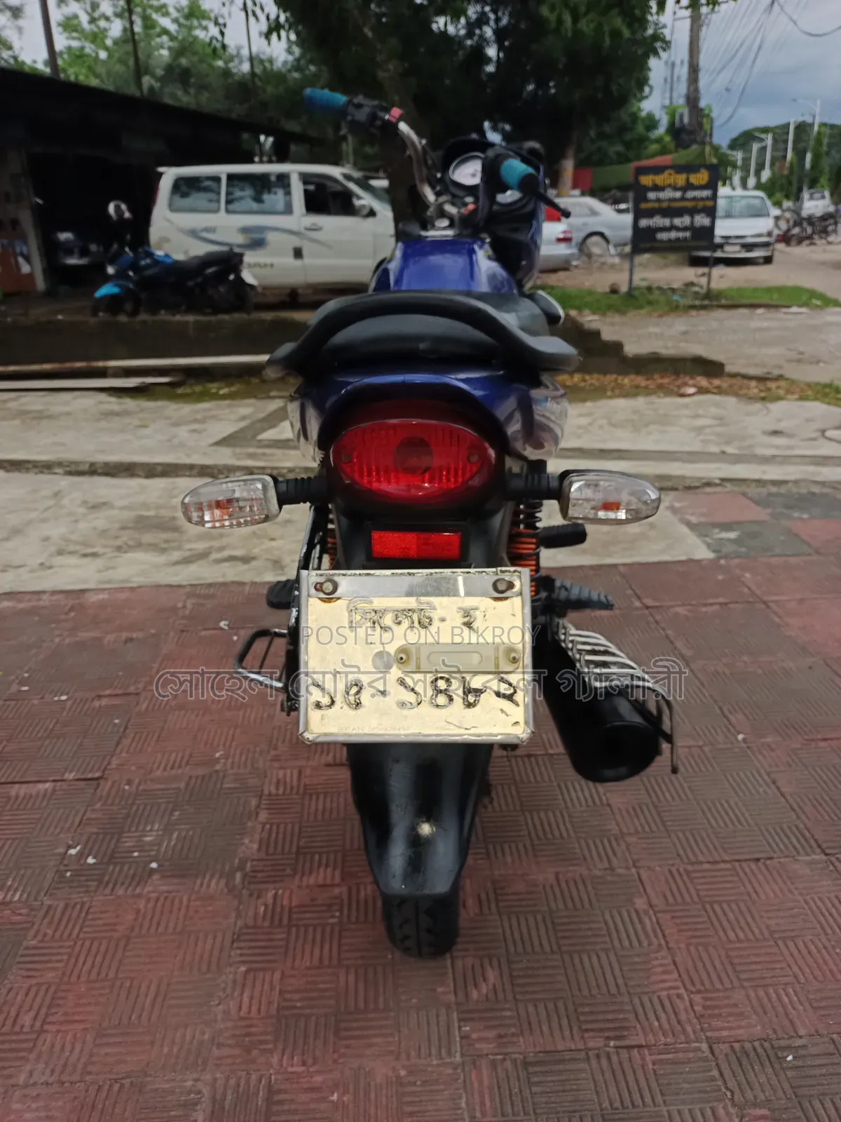 Bajaj Platina 100 2019 Blue