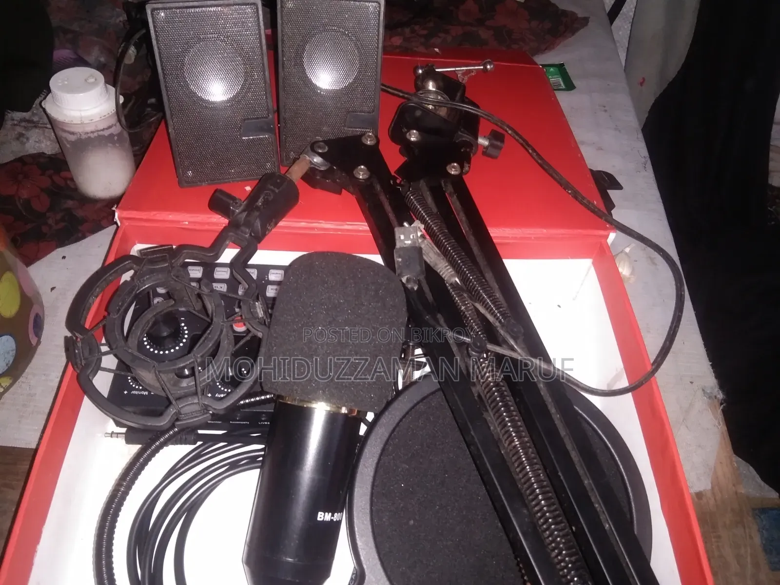 Soundcat Setup
