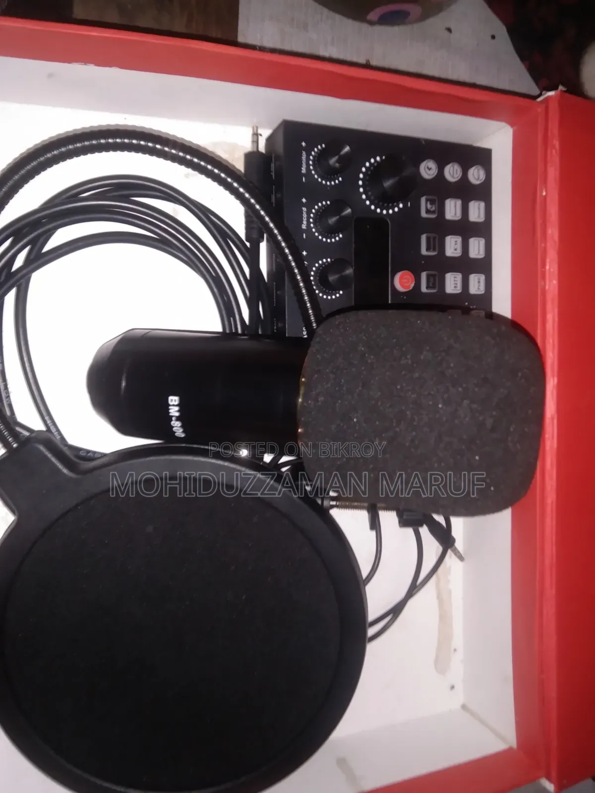 Soundcat Setup
