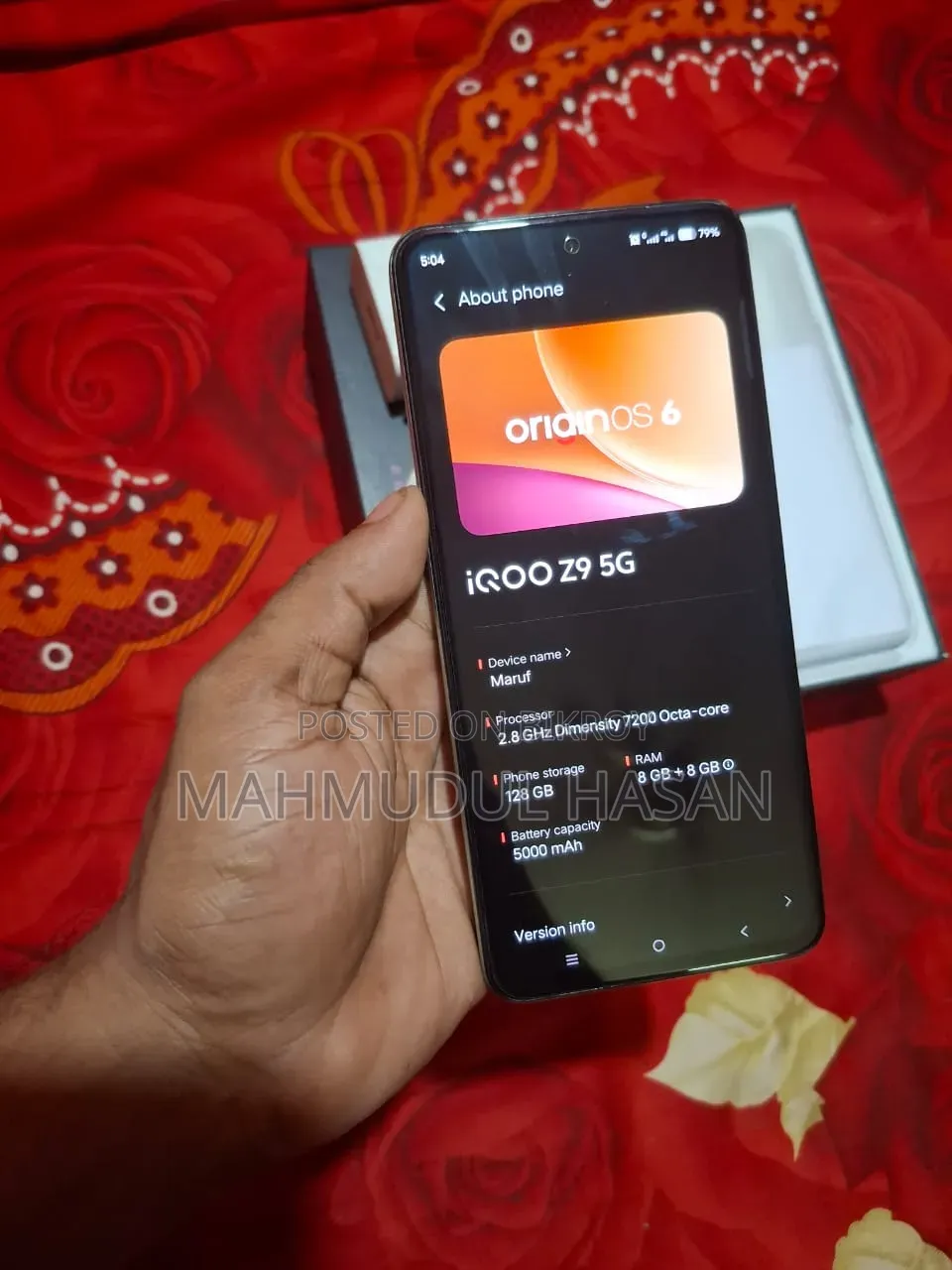 আইকিউওও জেড৯ ১২৮ জিবি