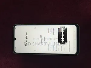 Samsung Galaxy A05 64 GB Green