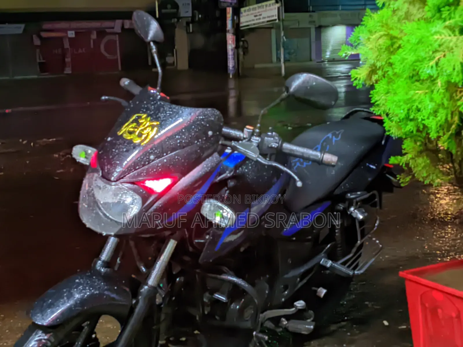 বাজাজ পালসার ১৫০ ২০১২ ব্ল্যাক