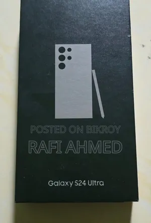 স্যামসাং গ্যালাক্সি এস২৪ আল্ট্রা ২৫৬ জিবি গ্রে