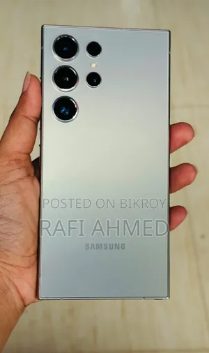 স্যামসাং গ্যালাক্সি এস২৪ আল্ট্রা ২৫৬ জিবি গ্রে