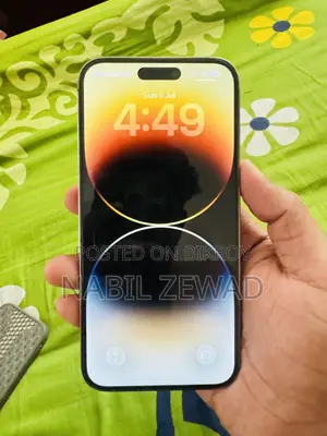 অ্যাপল আইফোন ১৪ প্রো ম্যাক্স ১২৮ জিবি হোয়াইট