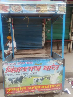 Food Cart