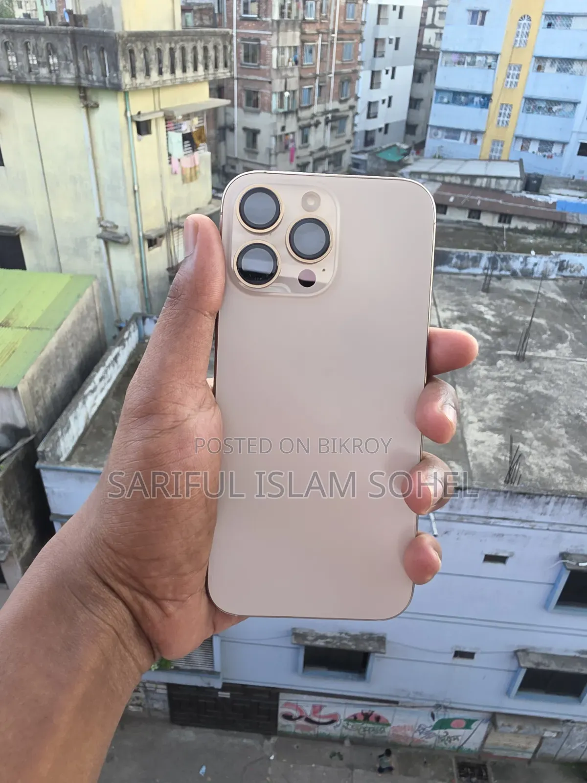 Apple iPhone 16 Pro Max 256 GB Rose Gold