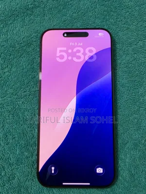 Apple iPhone 16 Pro Max 256 GB Rose Gold