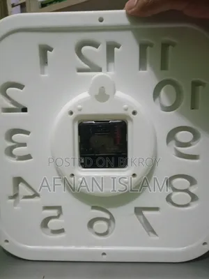 Wall Clock