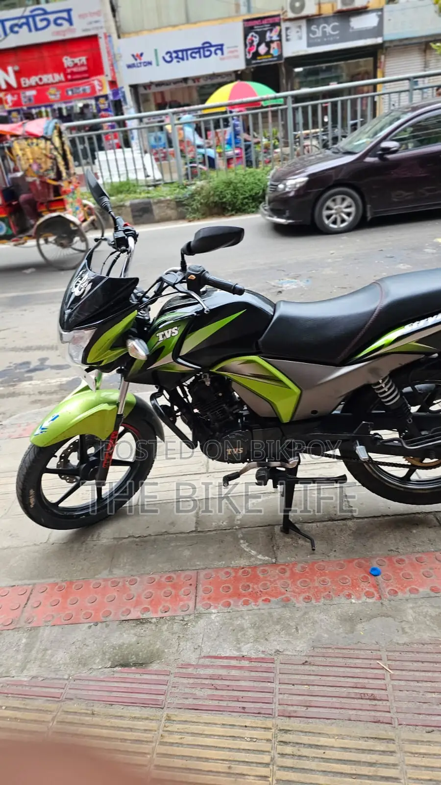 TVS Stryker 125 2021 Green