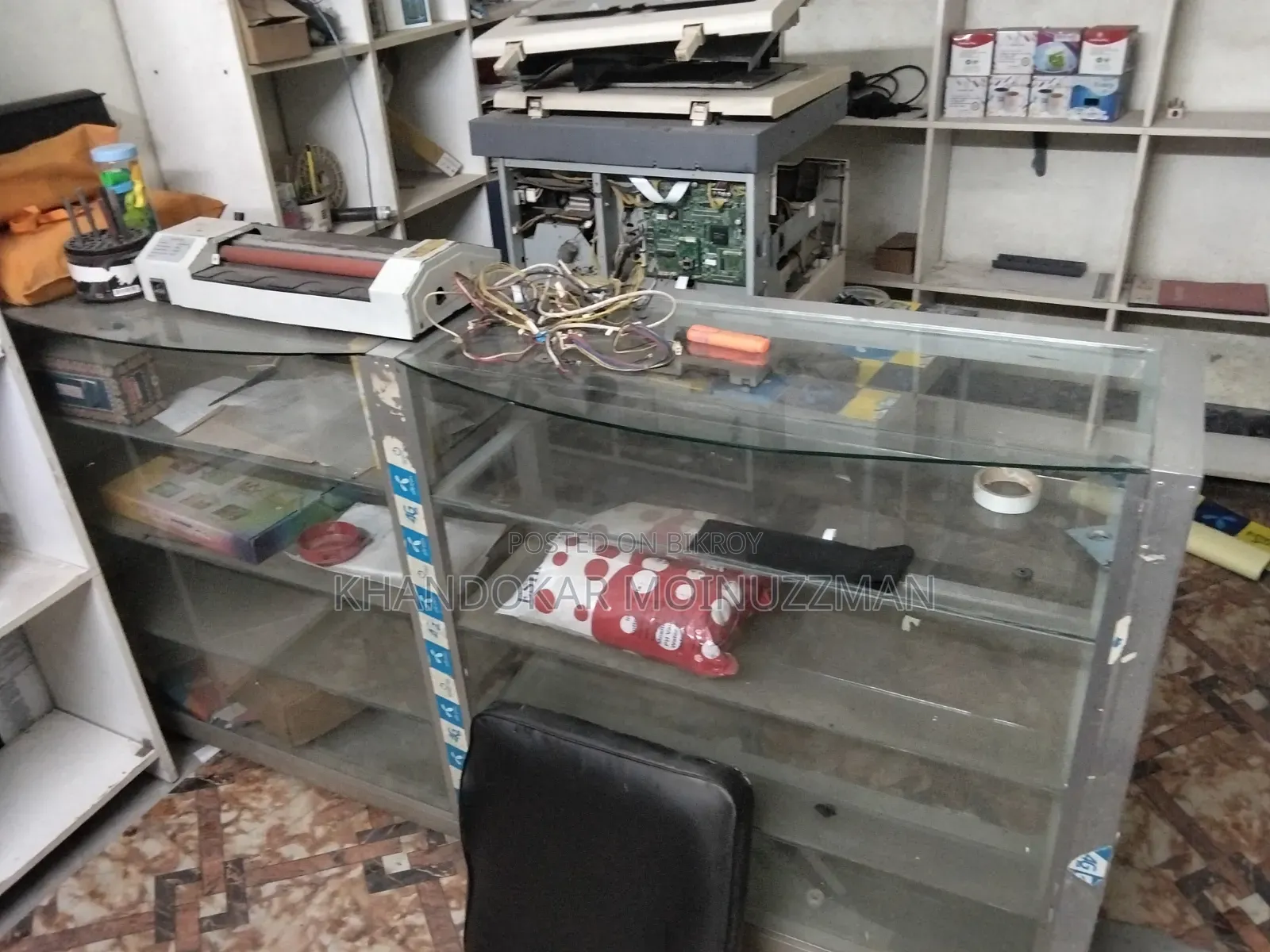 Used shop items