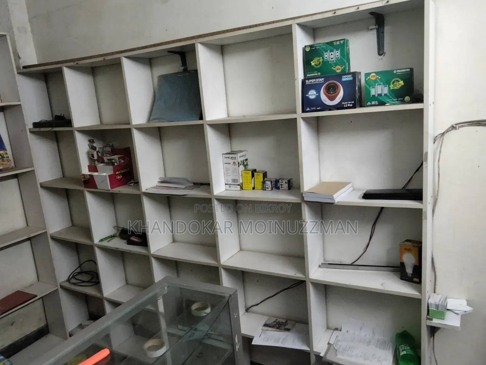 Used shop items