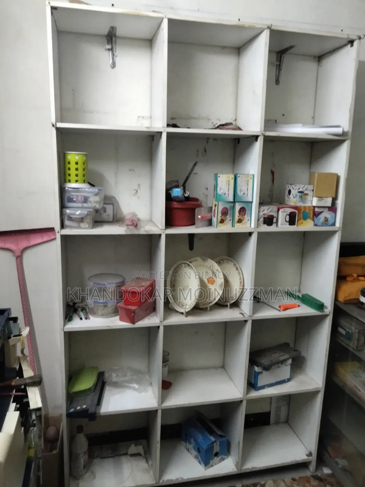Used shop items