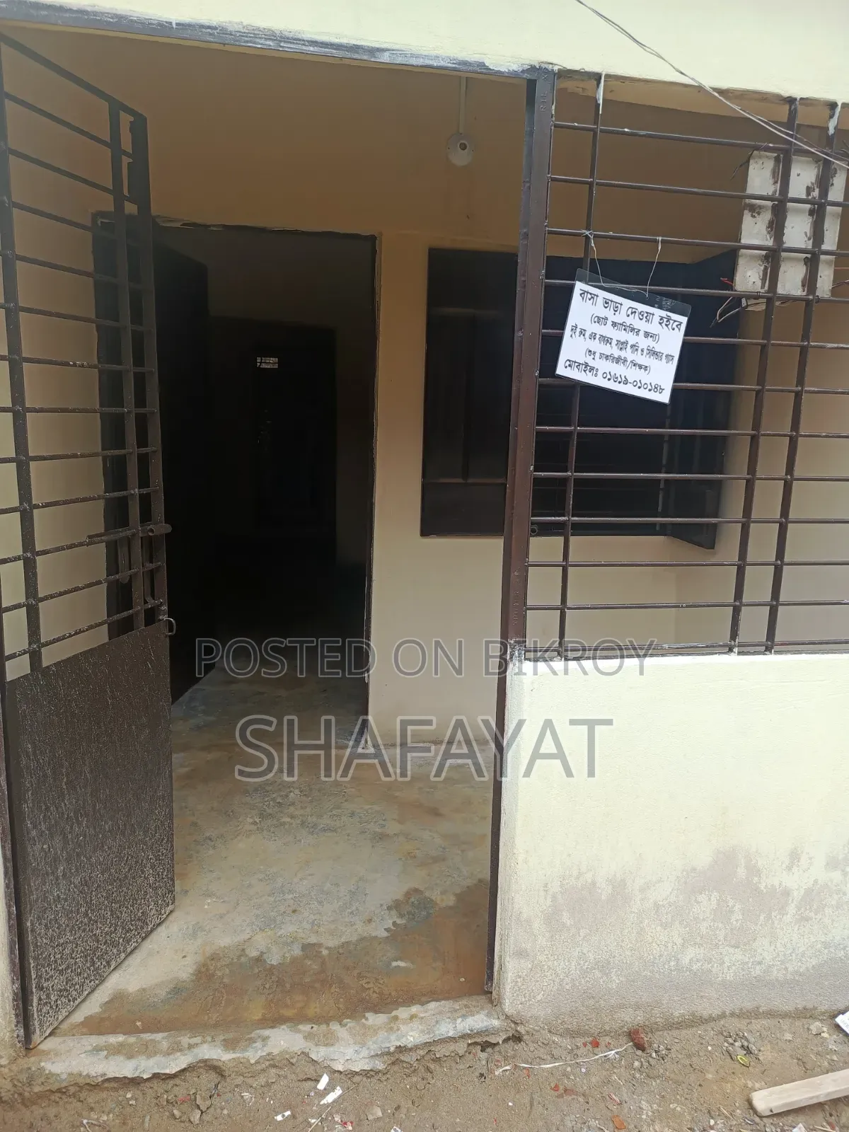 2-bedroom House in Raynagar, Mira Bazar for Rent