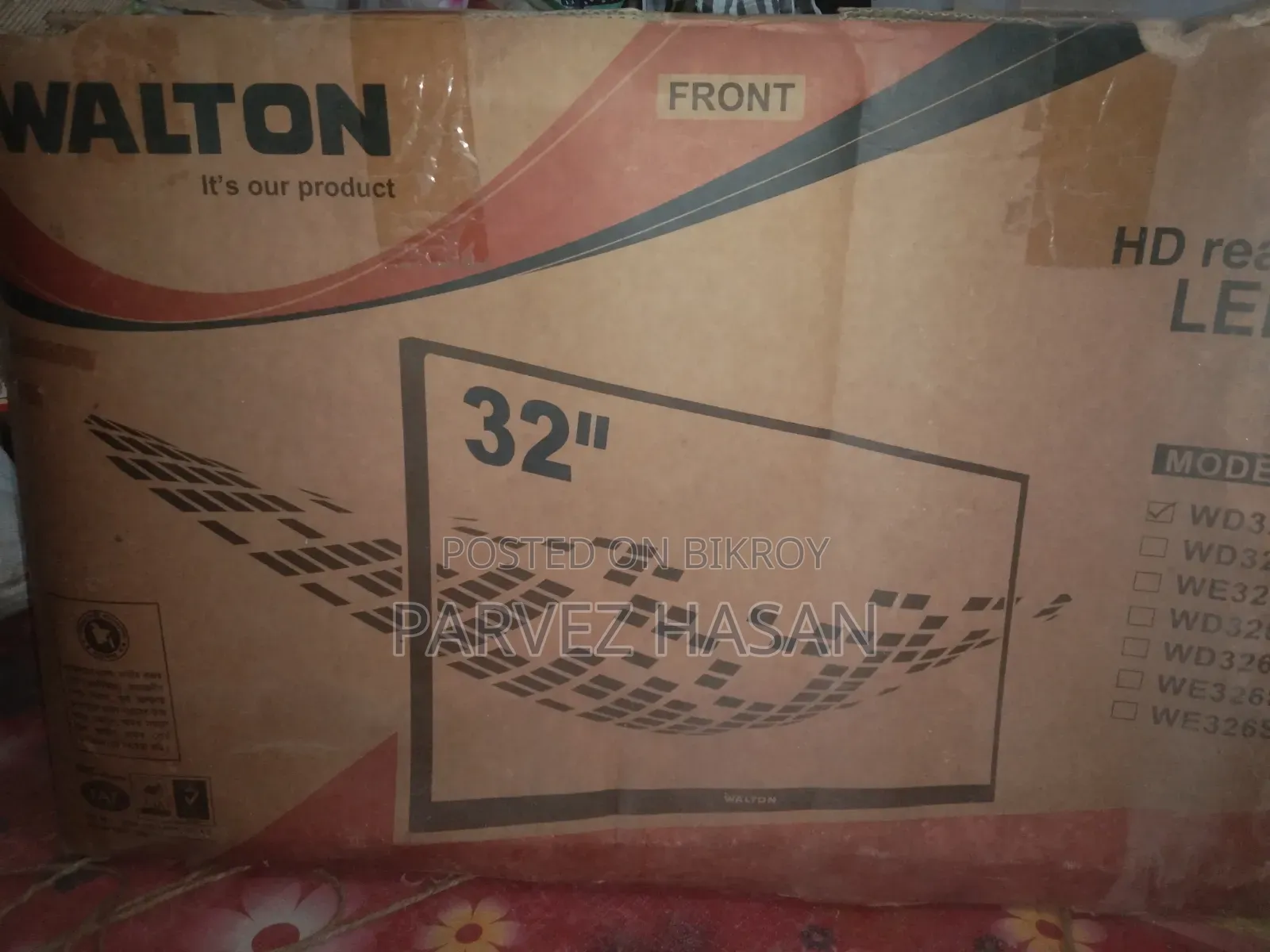Walton TV