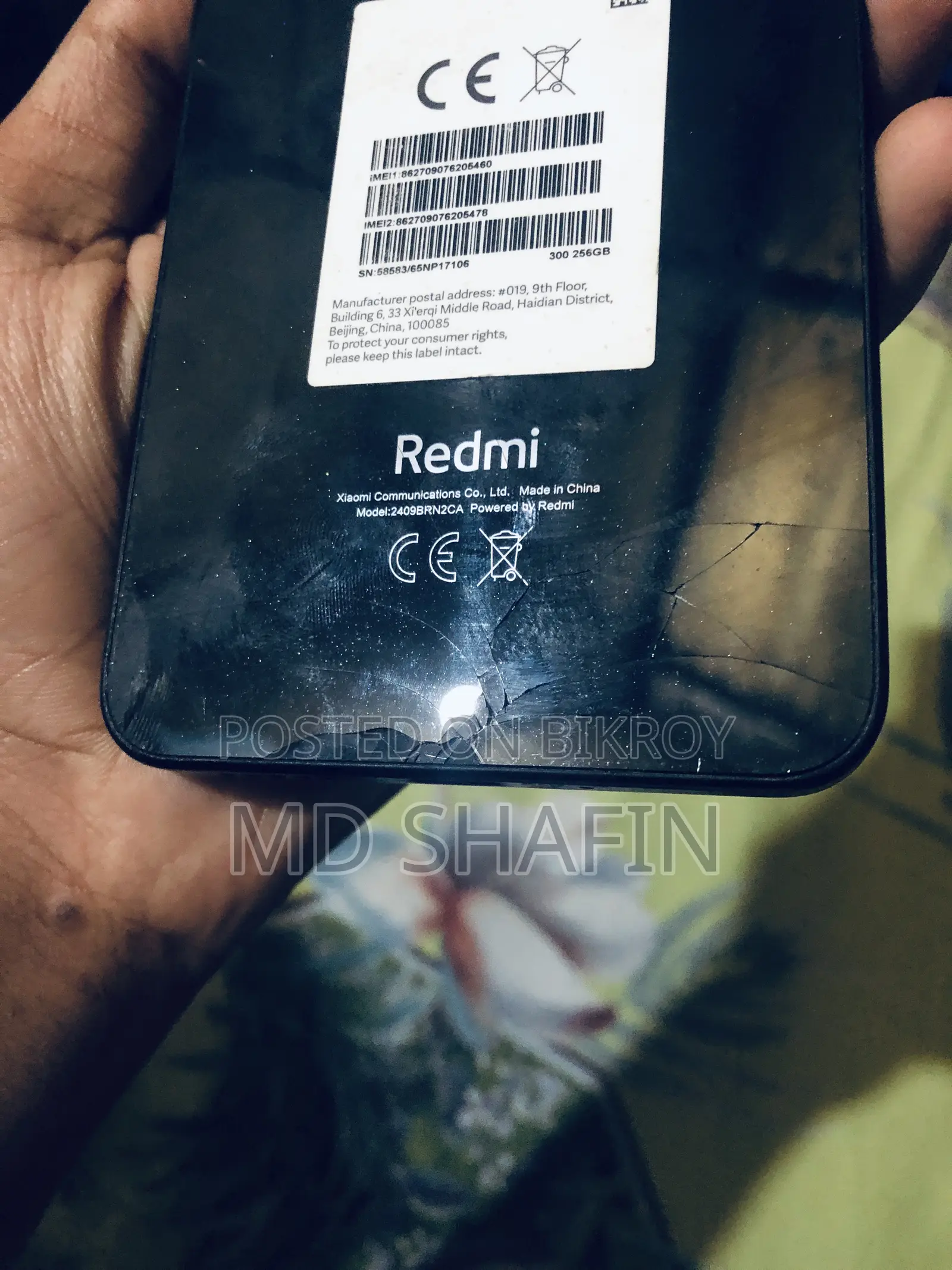 শাওমি রেডমি ১৪সি ২৫৬ জিবি ব্ল্যাক
