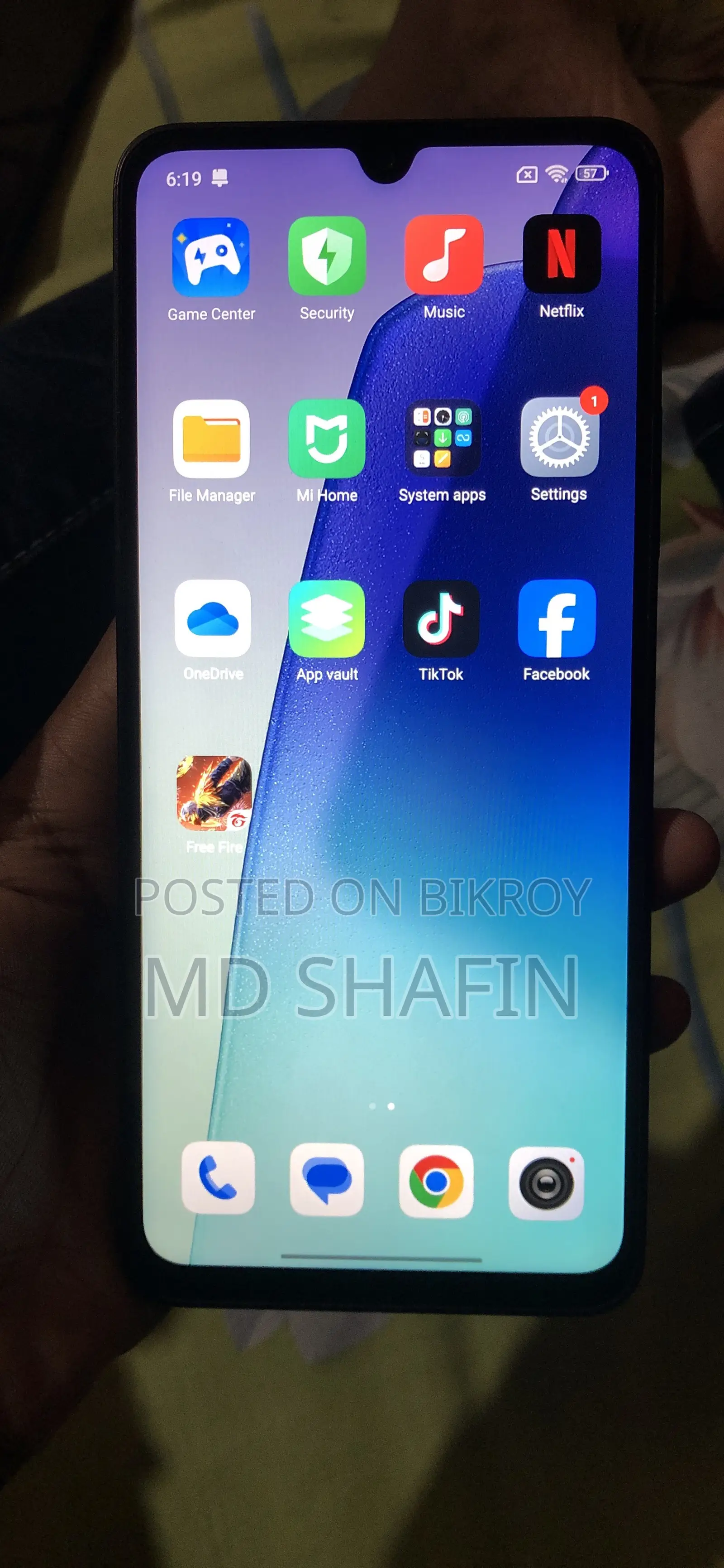শাওমি রেডমি ১৪সি ২৫৬ জিবি ব্ল্যাক