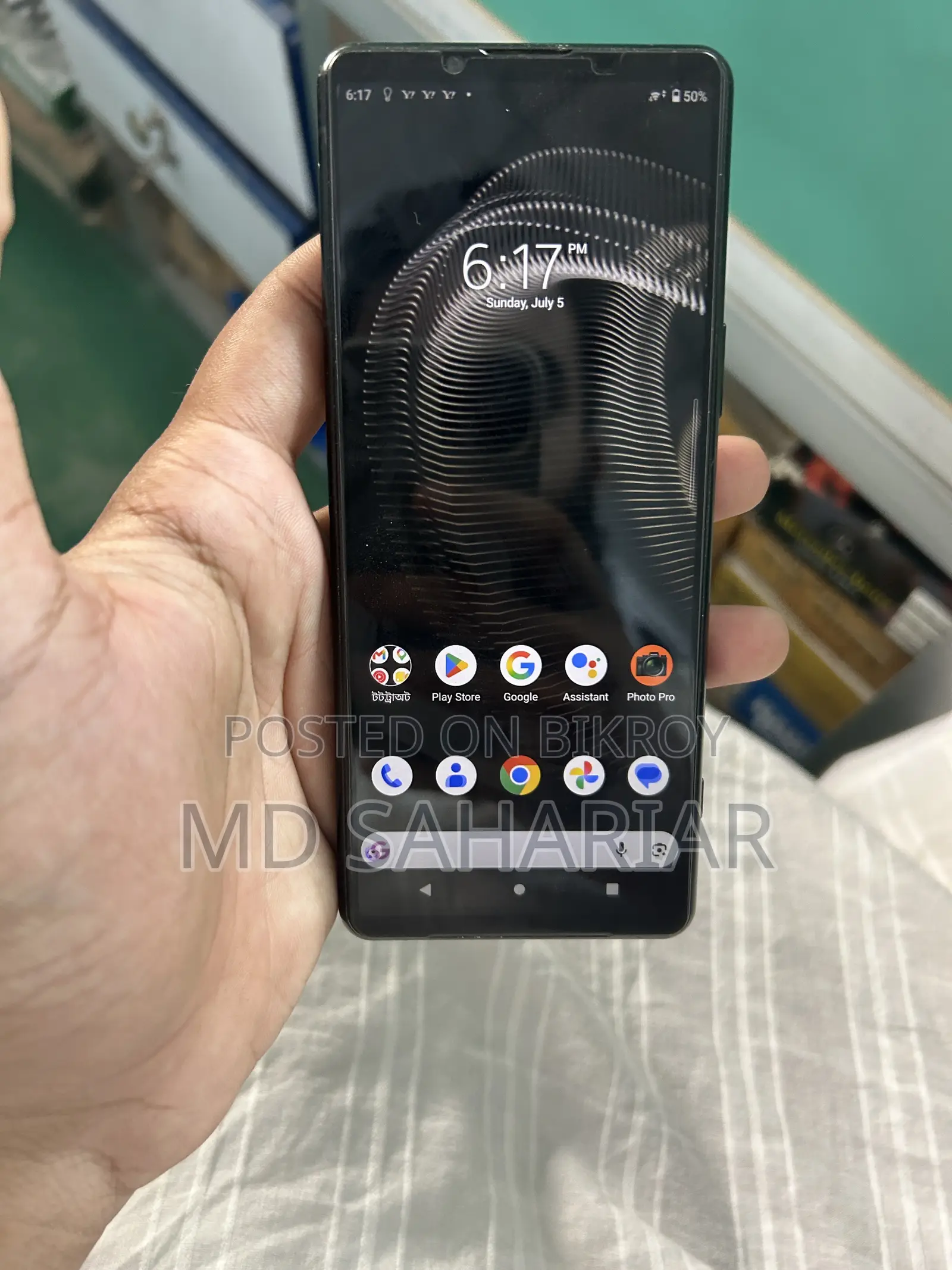 Sony Xperia 5 128 GB Black
