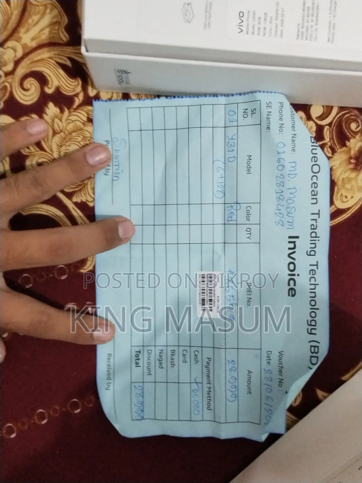 New Vivo Y31d 256 GB Red