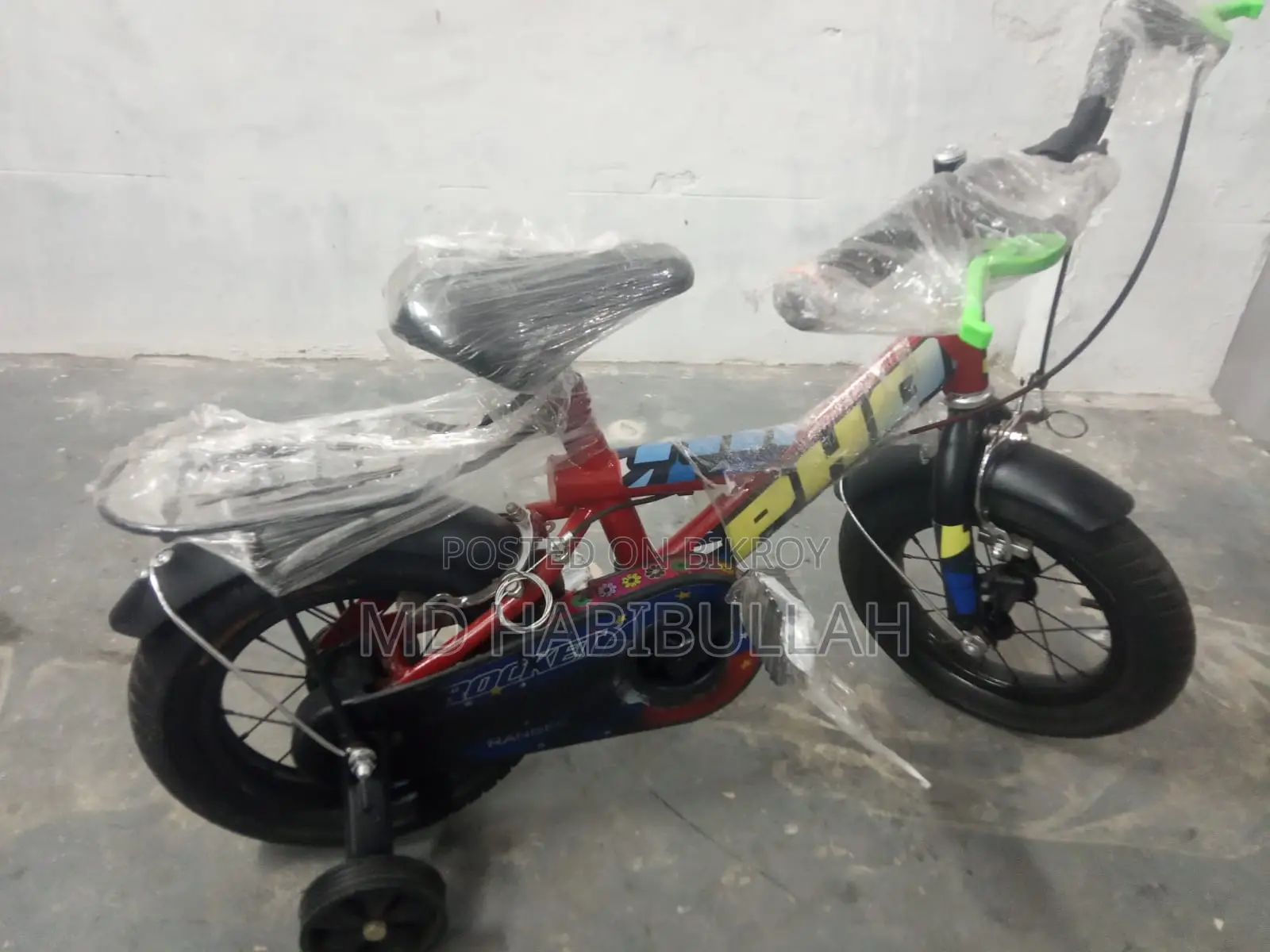 12-inch size bicycle for children aged 2 to 5 years with back support