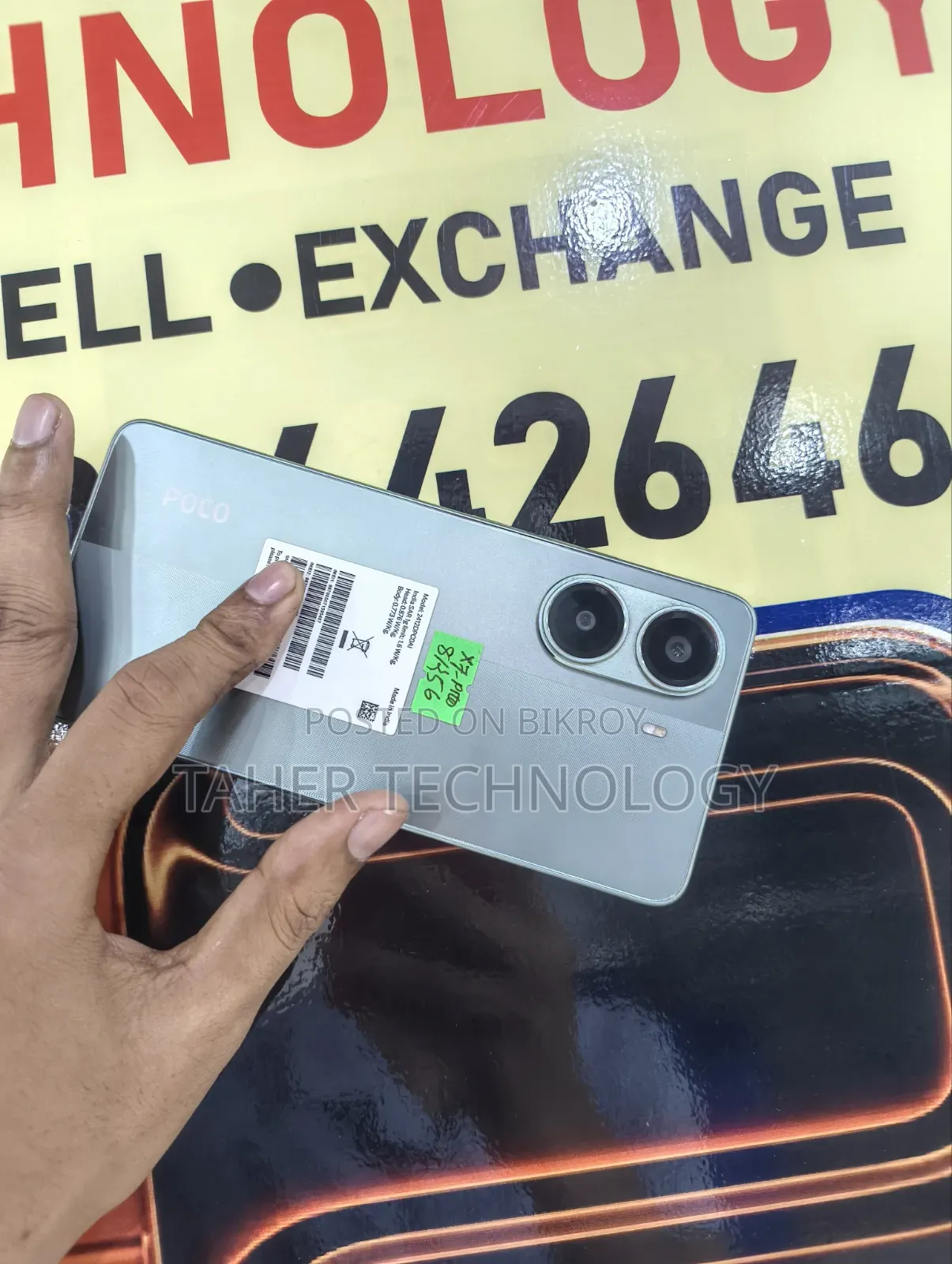 Xiaomi Poco X7 Pro 256 GB Green