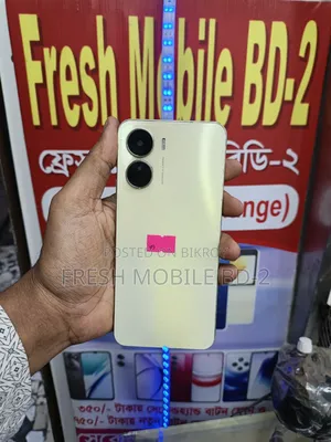 Vivo Y16 64 GB Yellow