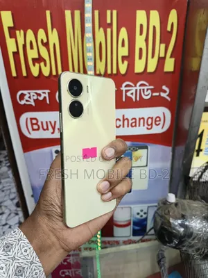 Vivo Y16 64 GB Yellow