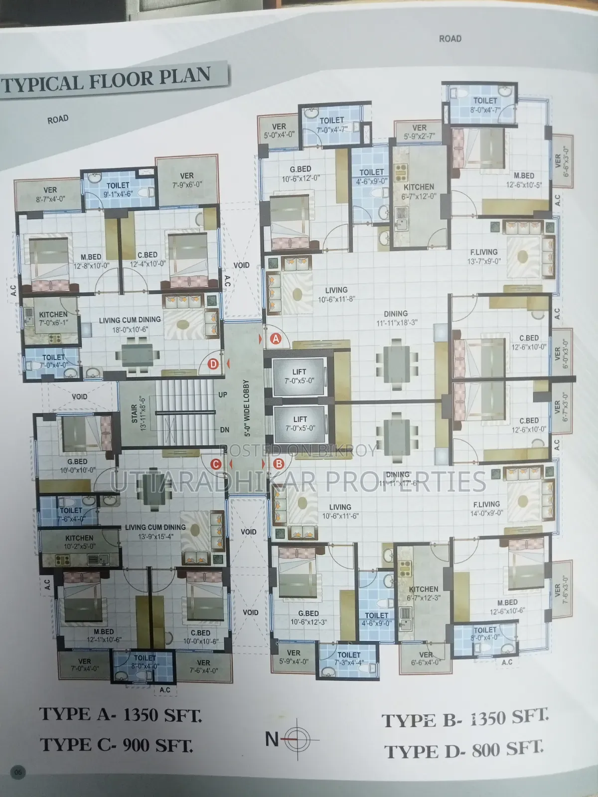3bdrm Apartment in Upl Kashful, Mirpur for Sale