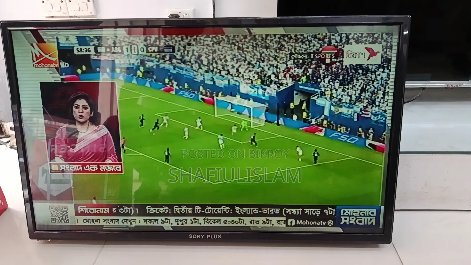 ৩২ ইঞ্চি টিভি বিক্রি